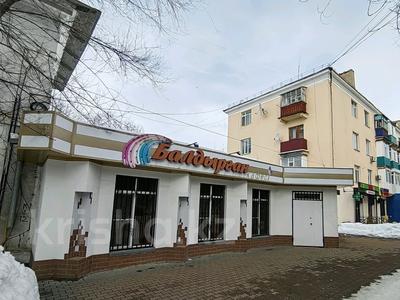 Қоғамдық тамақтану орны · 170.6 м², бағасы: 83 млн ₸ в Актобе, Старый город