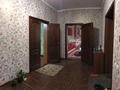 Отдельный дом · 5 комнат · 170 м² · 10 сот., мкр Самал-1 — Мади Остановкасынан жоғары за 80 млн ₸ в Шымкенте, Абайский р-н — фото 11