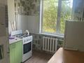1-бөлмелі пәтер · 45 м² · 4/5 қабат, Абулхаир хана, бағасы: 100 000 ₸ в Актобе — фото 7