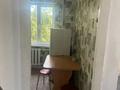 1-бөлмелі пәтер · 45 м² · 4/5 қабат, Абулхаир хана, бағасы: 100 000 ₸ в Актобе — фото 8