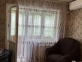 2-бөлмелі пәтер · 45 м² · 5/5 қабат, пр Нурсултана Назарбаева 27/1, бағасы: 18 млн ₸ в Усть-Каменогорске, Ульбинский — фото 10