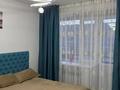 1-комнатная квартира · 53 м² · 3/5 этаж, Абай Кунанбаев 12 — Магазин Адиль за 20 000 ₸ в Бурабае — фото 12