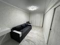 2-комнатная квартира · 43 м² · 1/5 этаж, Бурова 17 за 18 млн ₸ в Усть-Каменогорске — фото 11