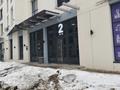 2-бөлмелі пәтер · 46.15 м² · 2/9 қабат, Туран 89/3, бағасы: 21 млн ₸ в Астане, Нура р-н — фото 2