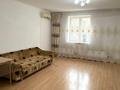 3-комнатная квартира · 125 м² · 2/14 этаж, Хусаинова 225 за 99 млн ₸ в Алматы, Бостандыкский р-н