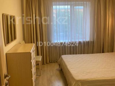 2-бөлмелі пәтер · 50 м², мкр Михайловка — улица Кривогуза, бағасы: 200 000 〒 в Караганде, Казыбек би р-н