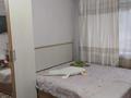 3-комнатная квартира · 64.2 м² · 1/4 этаж, Аль-Фараби 19 за 15 млн ₸ в Текели — фото 6