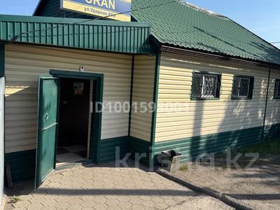 Коммерциялық жылжымайтын мүлік в Карагандинской обл.: Дүкендер мен бутиктер · 140 м², бағасы: 31 млн 〒 Дүкендер мен бутиктер · 140 м², бағасы: 31 млн 〒 в Караганде, Алихана Бокейханова р-н
