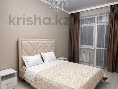 2-комнатная квартира · 75 м² · 11/18 этаж, Абая 164/5 — Туркебаева за 30 000 ₸ в Алматы, Бостандыкский р-н