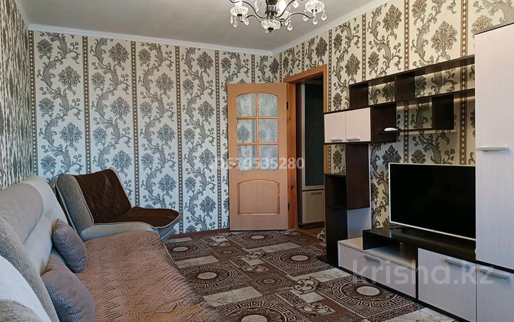 2-комнатная квартира · 47 м² · 2/5 этаж, Каирбекова за 15 000 ₸ в Костанае — фото 5