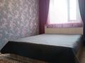 2-комнатная квартира · 47 м² · 2/5 этаж, Каирбекова за 15 000 ₸ в Костанае — фото 3