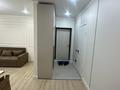 2-комнатная квартира · 55 м² · 10/10 этаж, мкр Шугыла, Мкр. Шугыла 340/3 - 340/3к17, 340/8 - 340/8 к5 — Первый дом от акимата за 34.9 млн ₸ в Алматы, Наурызбайский р-н — фото 12