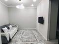 4-комнатная квартира · 100 м² · 4/12 этаж, улица Назыра Торекулова 95к3 за 50 000 ₸ в Алматы, Алмалинский р-н — фото 5
