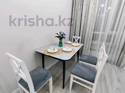 4-комнатная квартира · 100 м² · 4/12 этаж, улица Назыра Торекулова 95к3 за 50 000 ₸ в Алматы, Алмалинский р-н