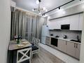 4-комнатная квартира · 100 м² · 4/12 этаж, улица Назыра Торекулова 95к3 за 50 000 ₸ в Алматы, Алмалинский р-н — фото 2