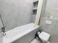 4-комнатная квартира · 100 м² · 4/12 этаж, улица Назыра Торекулова 95к3 за 50 000 ₸ в Алматы, Алмалинский р-н — фото 8