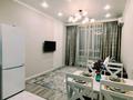 4-комнатная квартира · 100 м² · 4/12 этаж, улица Назыра Торекулова 95к3 за 50 000 ₸ в Алматы, Алмалинский р-н — фото 14