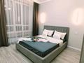 4-комнатная квартира · 100 м² · 4/12 этаж, улица Назыра Торекулова 95к3 за 50 000 ₸ в Алматы, Алмалинский р-н — фото 17