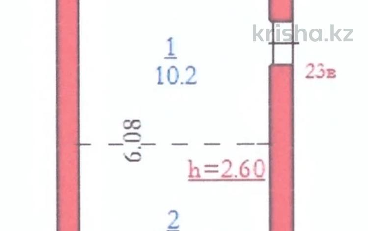 Продажа 1-комнатной квартиры - №689076803: Маресьева — Каныша Сатпаева ...