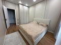 2-комнатная квартира · 52 м² · 8 этаж, Каныша Сатпаева 133/1 за 50.9 млн ₸ в Алматы, Бостандыкский р-н — фото 2