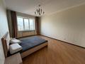 2-комнатная квартира · 85 м² · 13/15 этаж, Айманова 65 за 345 000 ₸ в Алматы, Алмалинский р-н — фото 5