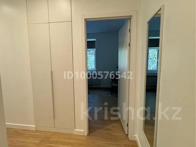 Пәтерлер в Алматы: 2-бөлмелі пәтер · 50 м², Достык, бағасы: 500 000 〒 2-бөлмелі пәтер · 50 м², Достык, бағасы: 500 000 〒 в Алматы, Медеуский р-н