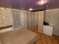 3-комнатная квартира · 58.6 м² · 5/5 этаж, Абая 25 — Гор отдел , Скгу за 24 млн ₸ в Петропавловске — фото 13