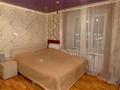 3-комнатная квартира · 58.6 м² · 5/5 этаж, Абая 25 — Гор отдел , Скгу за 24 млн ₸ в Петропавловске — фото 14
