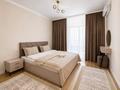 2-комнатная квартира · 65 м² · 13 этаж, К. Толеметова 64/1 — Грант парк за 20 000 ₸ в Шымкенте, Абайский р-н — фото 2