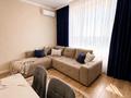 2-комнатная квартира · 65 м² · 13 этаж, К. Толеметова 64/1 — Грант парк за 20 000 ₸ в Шымкенте, Абайский р-н — фото 7