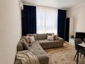 2-комнатная квартира · 65 м² · 13 этаж, К. Толеметова 64/1 — Грант парк за 20 000 ₸ в Шымкенте, Абайский р-н — фото 8