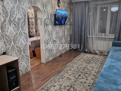 Пәтерлер в Абай обл.: 2-бөлмелі пәтер · 50.1 м² · 3/5 қабат, Ломоносова, бағасы: 9.5 млн 〒 2-бөлмелі пәтер · 50.1 м² · 3/5 қабат, Ломоносова, бағасы: 9.5 млн 〒 в Семее