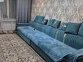 2-комнатная квартира · 50.1 м² · 3/5 этаж, Ломоносова за 10 млн ₸ в Семее — фото 2