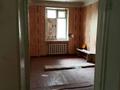 3-комнатная квартира · 75 м² · 2/2 этаж, Самар 65 — Карева за 8 млн ₸ в Уральске — фото 7