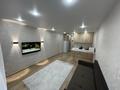 1-комнатная квартира · 30 м² · 5/16 этаж, Султанмахмута Торайгырова 3/1 — Торайгырова- Сейфулина за 250 000 ₸ в Астане, р-н Байконур