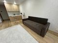 1-комнатная квартира · 30 м² · 5/16 этаж, Султанмахмута Торайгырова 3/1 — Торайгырова- Сейфулина за 250 000 ₸ в Астане, р-н Байконур — фото 17