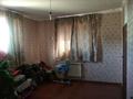 Отдельный дом · 8 комнат · 404 м² · 25 сот., Карасай батыра 26 — Верхняя каскеленская трасса за 120 млн ₸ в Шамалгане — фото 8
