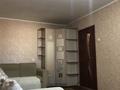 1-бөлмелі пәтер · 34 м² · 2/9 қабат, Парковая, бағасы: 14 млн ₸ в Петропавловске — фото 10