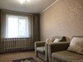 1-бөлмелі пәтер · 34 м² · 2/9 қабат, Парковая, бағасы: 14 млн ₸ в Петропавловске — фото 13