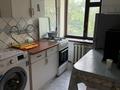 2-комнатная квартира · 35 м² · 3/4 этаж, Тимирязева 70 за 25 млн ₸ в Алматы, Бостандыкский р-н — фото 4