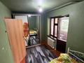 2-комнатная квартира · 35 м² · 3/4 этаж, Тимирязева 70 за 25 млн ₸ в Алматы, Бостандыкский р-н — фото 6