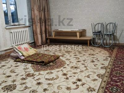 Часть дома · 4 комнаты · 120 м² · 6 сот., мкр Северо-Восток, Преображенский 36 — Евразийский за 30 млн ₸ в Уральске