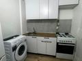 2-бөлмелі пәтер · 50 м² · 9/9 қабат, Каллаур Акима 2А, бағасы: 120 000 ₸ в Таразе — фото 6