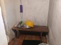 Жеке үй · 3 бөлме · 80 м² · 9 жүзд., Совхозная 7, бағасы: 14 млн ₸ в Аксае — фото 9