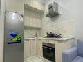 1-комнатная квартира · 50 м² · 8/10 этаж, Алии Молдагуловой 30б за 10 000 ₸ в Актобе — фото 5