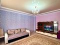 1-комнатная квартира · 52 м² · 4/6 этаж, Исенова 87 за 250 000 ₸ в Атырау — фото 2