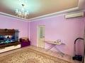 1-комнатная квартира · 52 м² · 4/6 этаж, Исенова 87 за 250 000 ₸ в Атырау — фото 3