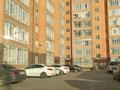 1-комнатная квартира · 50 м² · 8/9 этаж, Кеменгер стр.41Б — Абдолова за 150 000 ₸ в Уральске — фото 6