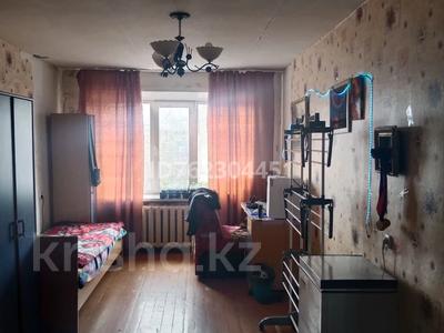 3-комнатная квартира · 57 м² · 5/5 этаж, Корчагина 74 — Лада за 9.5 млн ₸ в Рудном