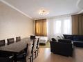 3-комнатная квартира · 140 м² · 11/13 этаж, Кунаева 14 — Байтерек, Дом Министерств, Верховный суд, БУ Москва за 39 990 ₸ в Астане, Есильский р-н — фото 4